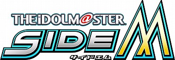 画像ギャラリー No.009のサムネイル画像 / 「アイドルマスター SideM」，日本全国を巡るライブイベントの第1弾が開幕