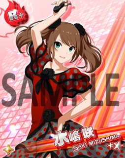 ꡼ No.004Υͥ / ֥ɥޥ SideMסƥʿ٥ȡְȾǮΥХפ