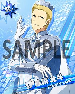 画像ギャラリー No.001のサムネイル画像 / 「アイドルマスター SideM」，新イベント「ICE KINGDOM LIVE」開催