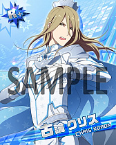画像ギャラリー No.002のサムネイル画像 / 「アイドルマスター SideM」，新イベント「ICE KINGDOM LIVE」開催