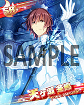 画像ギャラリー No.005のサムネイル画像 / 「アイドルマスター SideM」，新イベント「ICE KINGDOM LIVE」開催