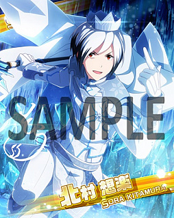 画像ギャラリー No.006のサムネイル画像 / 「アイドルマスター SideM」，新イベント「ICE KINGDOM LIVE」開催