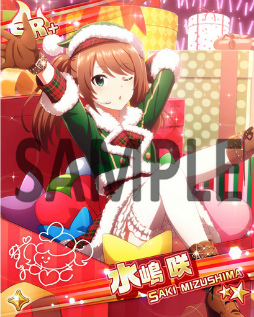 画像ギャラリー No.002のサムネイル画像 / 「アイドルマスター SideM」にて「Xmas Live 2016 -Side:Amuse-」が開催