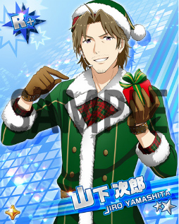 画像ギャラリー No.003のサムネイル画像 / 「アイドルマスター SideM」にて「Xmas Live 2016 -Side:Amuse-」が開催
