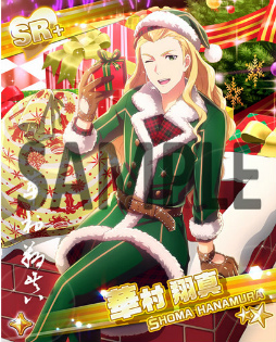 画像ギャラリー No.006のサムネイル画像 / 「アイドルマスター SideM」にて「Xmas Live 2016 -Side:Amuse-」が開催