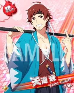 画像ギャラリー No.002のサムネイル画像 / 「アイマス SideM」新選組に扮したアイドルたちが登場する期間限定イベント