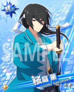 画像ギャラリー No.003のサムネイル画像 / 「アイマス SideM」新選組に扮したアイドルたちが登場する期間限定イベント