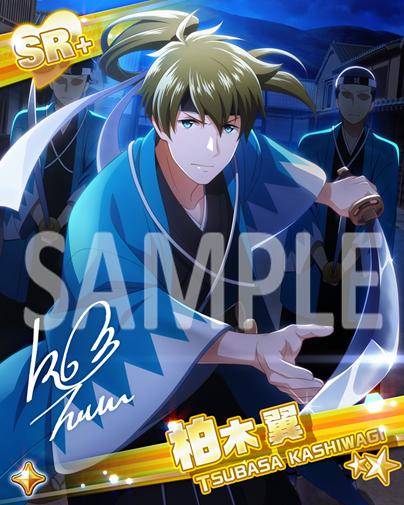 画像ギャラリー No.005のサムネイル画像 / 「アイマス SideM」新選組に扮したアイドルたちが登場する期間限定イベント