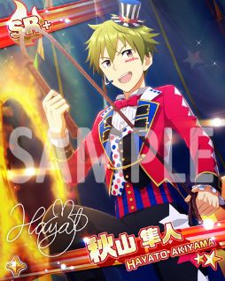 ���������꡼ No.006�Υ���ͥ������ / �֥����ɥ�ޥ����� SideM�ס����٥�ȡ�THE DREAM TIME CIRCUS�פ�����