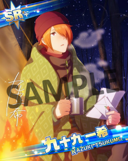 ���������꡼ No.009�Υ���ͥ������ / �֥����ɥ�ޥ����� SideM�ס����٥�ȡ�THE DREAM TIME CIRCUS�פ�����