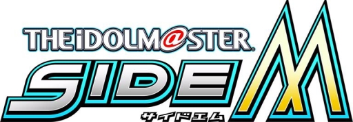 画像ギャラリー No.002のサムネイル画像 / 「アイマス SideM」新たな全体曲などを紹介するニコ生番組が1月25日に配信
