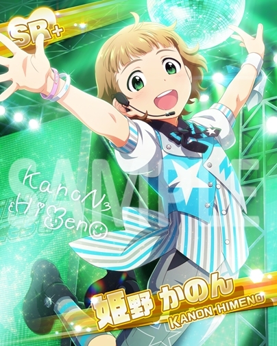 アイマス Sidem イベント Origin L Pieces Live In 名古屋 が開催中
