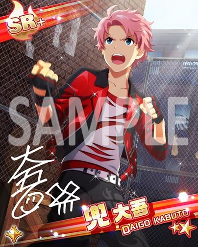 画像ギャラリー No.002のサムネイル画像 / 「アイマス SideM」F-LAGSとJupiterがミュージカルに挑戦する新イベント