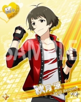 画像ギャラリー No.007のサムネイル画像 / 「アイマス SideM」F-LAGSとJupiterがミュージカルに挑戦する新イベント