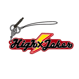 画像ギャラリー No.004のサムネイル画像 / 「アイドルマスター SideM」の“つままれストラップ”セットが発売決定