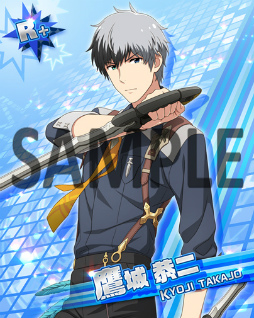 画像ギャラリー No.004のサムネイル画像 / 「アイドルマスター SideM」,コラボイベント「Side of ASTERIA」が開催中