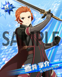 画像ギャラリー No.007のサムネイル画像 / 「アイドルマスター SideM」,コラボイベント「Side of ASTERIA」が開催中