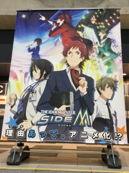 ͳäơ˥Ჽȯɽ夬äTHE IDOLM@STER SideM 2nd STAGE ORIGIN@L STARSפθ2Brilliant Sideץݡ