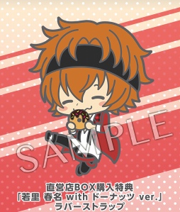 ���������꡼ No.009�Υ���ͥ������ / �����饤��ˤ�륭�塼�Ȥ��������������饹�Ȥ����ܡ����˥�֥����ɥ�ޥ����� SideM�פΥ�С����ȥ�åפȥ��ꥢ�֥�������2018ǯ3���ȯ��ͽ��