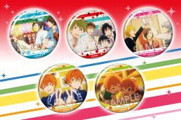 画像ギャラリー No.004のサムネイル画像 / アニメ「アイドルマスター SideM」のトレーディング缶バッジ第2弾が2018年3月に発売決定