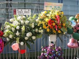 画像集 No.006のサムネイル画像 / キャスト全員でのキックオフや「Oi Oi」コールが熱かった「THE IDOLM@STER SideM 3rdLIVE TOUR」静岡公演の1日めをレポート