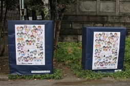 画像ギャラリー No.007のサムネイル画像 / 「アイドルマスター SideM」の“ワケミニ”キャラが電柱を可愛くラッピング! 「理由(ワケ)あって、門前仲町!」の見どころをレポート