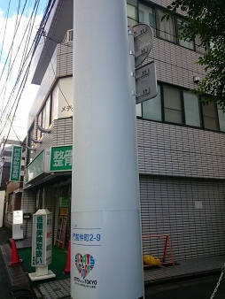 画像ギャラリー No.014のサムネイル画像 / 「アイドルマスター SideM」の“ワケミニ”キャラが電柱を可愛くラッピング! 「理由(ワケ)あって、門前仲町!」の見どころをレポート