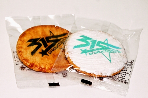 画像ギャラリー No.018のサムネイル画像 / 「アイドルマスター SideM」の“ワケミニ”キャラが電柱を可愛くラッピング! 「理由(ワケ)あって、門前仲町!」の見どころをレポート