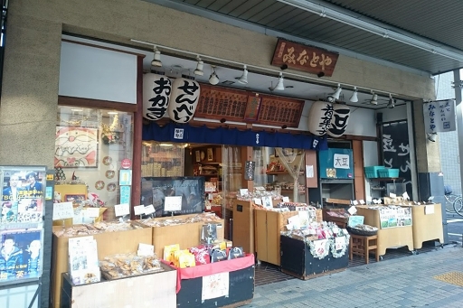 画像ギャラリー No.020のサムネイル画像 / 「アイドルマスター SideM」の“ワケミニ”キャラが電柱を可愛くラッピング! 「理由(ワケ)あって、門前仲町!」の見どころをレポート