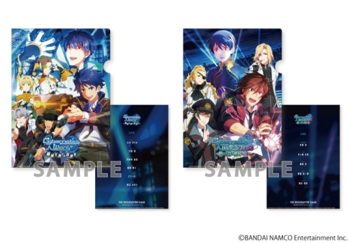 画像ギャラリー No.004のサムネイル画像 / 「アイドルマスター SideM」の新グッズがアクアマリンから登場。5月11,12日開催の4thライブで先行販売実施
