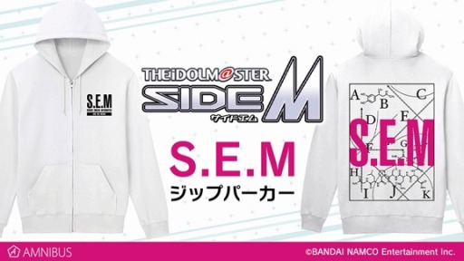 画像ギャラリー No.002のサムネイル画像 / 「アイマス SideM」のBIGトートバッグなどアイテム4種の受注受付が開始