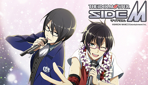 ֥ɥޥ SideM׺ ë͵Υܴ97ȯ