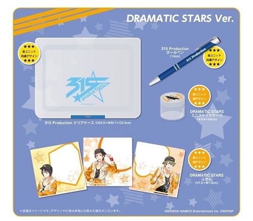 ���������꡼ No.002�Υ���ͥ������ / SCRAP���֥����ɥ�ޥ����� SideM�פ��θ������٥�Ȥ�11��7���������ߥ��ƥ꡼���������Ǽ»�