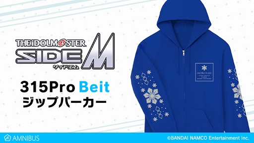 ꡼ No.003 | AMNIBUSˤơ֥ɥޥ SideMפΥȥ졼ǥ󥰥륹ɤʤɥå4