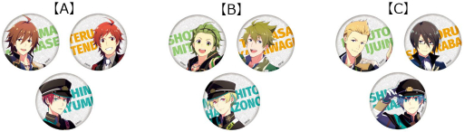 画像ギャラリー No.006のサムネイル画像 / 「アイドルマスター SideM」のオフィシャルショップが池袋・ナンジャタウンに7月28日オープン