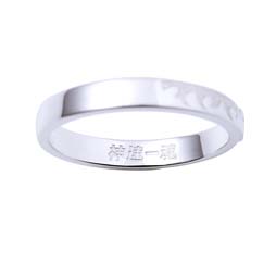 画像ギャラリー No.007のサムネイル画像 / 「アイドルマスター SideM」コラボジュエリー第3弾,シルバーリングとネックレス全6種が登場。予約受付を開始