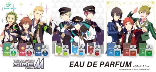 画像ギャラリー No.001のサムネイル画像 / 「アイドルマスター SideM」のアイドル9人をイメージした香水が発売決定。予約受け付け開始