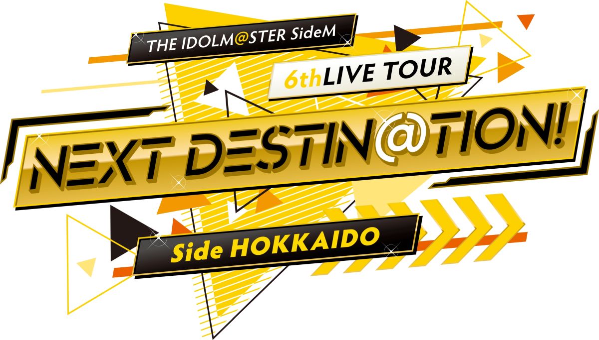 画像集 No.001 / 「THE IDOLM@STER SideM 6thLIVE TOUR Side HOKKAIDO ...