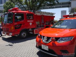 ꡼ No.024Υͥ / ֥ɥޥ SideMסߤʥꥢܡֺäϸƤǤ졪ҳΩAEDֽ̿פ濴˥եȥݡȤϤ