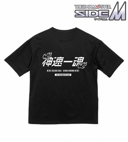 ꡼ No.005 | ֥ɥޥ SideM׿å5μAMNIBUSˤƳ