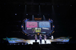 画像ギャラリー No.009のサムネイル画像 / 玉手箱のような「SideM10th」プロミ幕張公演,“315”の日の1日目をレポート。朗読劇,トークにライブ。楽しい企画が満載!