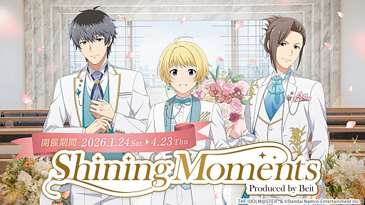 ���������꡼ No.015�Υ���ͥ������ / Beit���֥饤���륤�᡼����ǥ�ˡ�����Shining Moments Produced by Beit���������ݡ��ȡ��뺧������θ�����ȥ��������ǥ��󥰡�