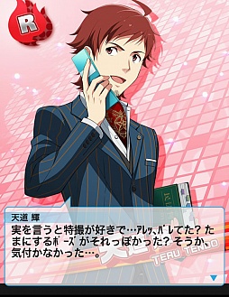 ꡼ No.002 | ɥޥ SideM