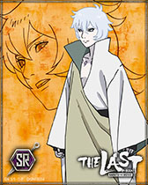 画像集#006のサムネイル/「NARUTO-ナルト- 忍コレクション」,劇場版とのコラボグッズなどが当たるキャンペーン