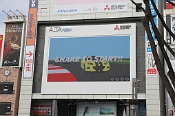 ������#004�Υ���ͥ���/��ROADSTER CUP SHINJUKU GP�פ��ͻҤ��ݡ��ȡ���SHAKIN' RACER�פ�Ȥä���ǥ����й���˻��ä��Ƥߤ�