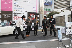 ������#007�Υ���ͥ���/��ROADSTER CUP SHINJUKU GP�פ��ͻҤ��ݡ��ȡ���SHAKIN' RACER�פ�Ȥä���ǥ����й���˻��ä��Ƥߤ�