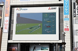 ������#009�Υ���ͥ���/��ROADSTER CUP SHINJUKU GP�פ��ͻҤ��ݡ��ȡ���SHAKIN' RACER�פ�Ȥä���ǥ����й���˻��ä��Ƥߤ�