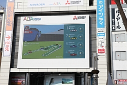 ������#011�Υ���ͥ���/��ROADSTER CUP SHINJUKU GP�פ��ͻҤ��ݡ��ȡ���SHAKIN' RACER�פ�Ȥä���ǥ����й���˻��ä��Ƥߤ�