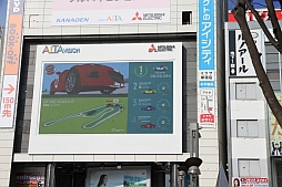 ������#013�Υ���ͥ���/��ROADSTER CUP SHINJUKU GP�פ��ͻҤ��ݡ��ȡ���SHAKIN' RACER�פ�Ȥä���ǥ����й���˻��ä��Ƥߤ�