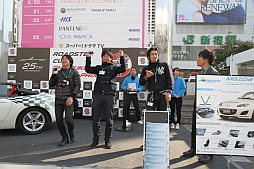 ROADSTER CUP SHINJUKU GPפͻҤݡȡSHAKIN' RACERפȤäǥй˻äƤߤ